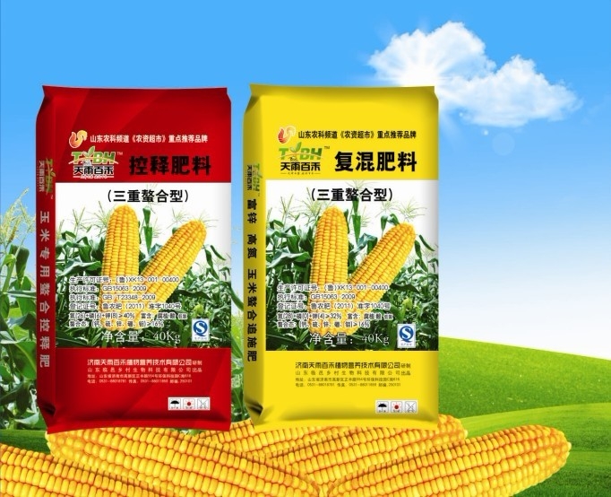 济南天雨百禾植物营养技术有限公司