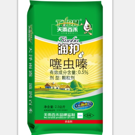 济南天雨百禾植物营养技术有限公司