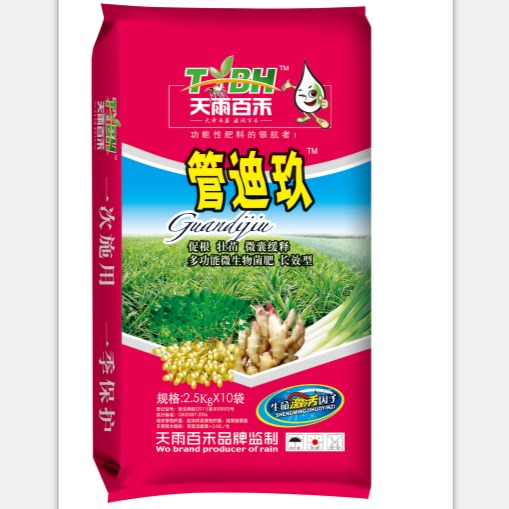 济南天雨百禾植物营养技术有限公司